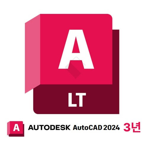 [AUTODESK] AutoCAD LT 2024 기업용 3년 라이선스